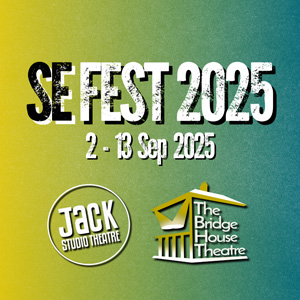 SEF-Logo-&-dates